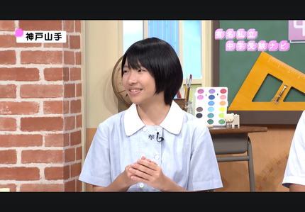 IMG_1051.png
