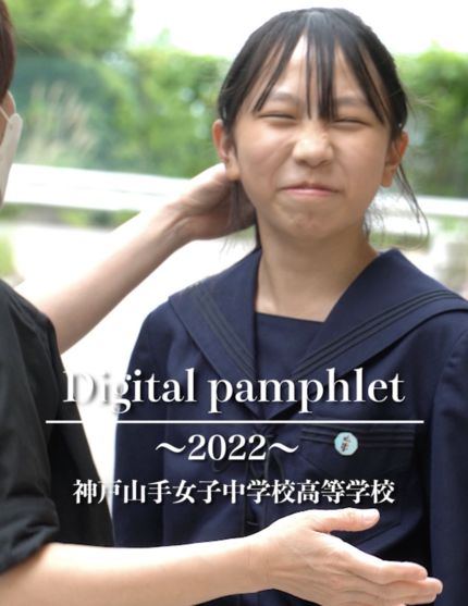 スクリーンショット 2022-06-26 10.14.51.png