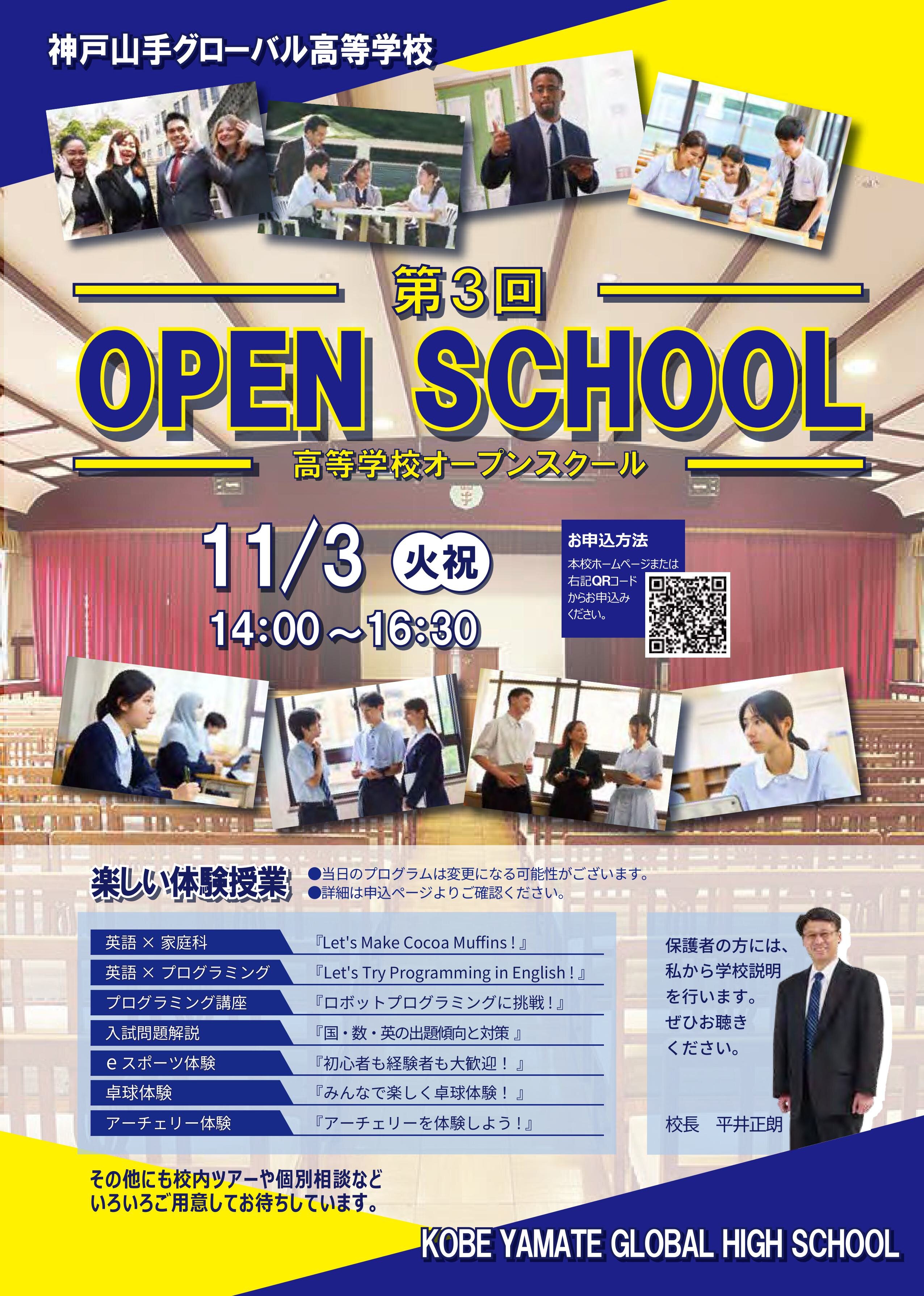 鬮楼S竭「_蝨ァ邵ョ-逕サ蜒・0.jpg