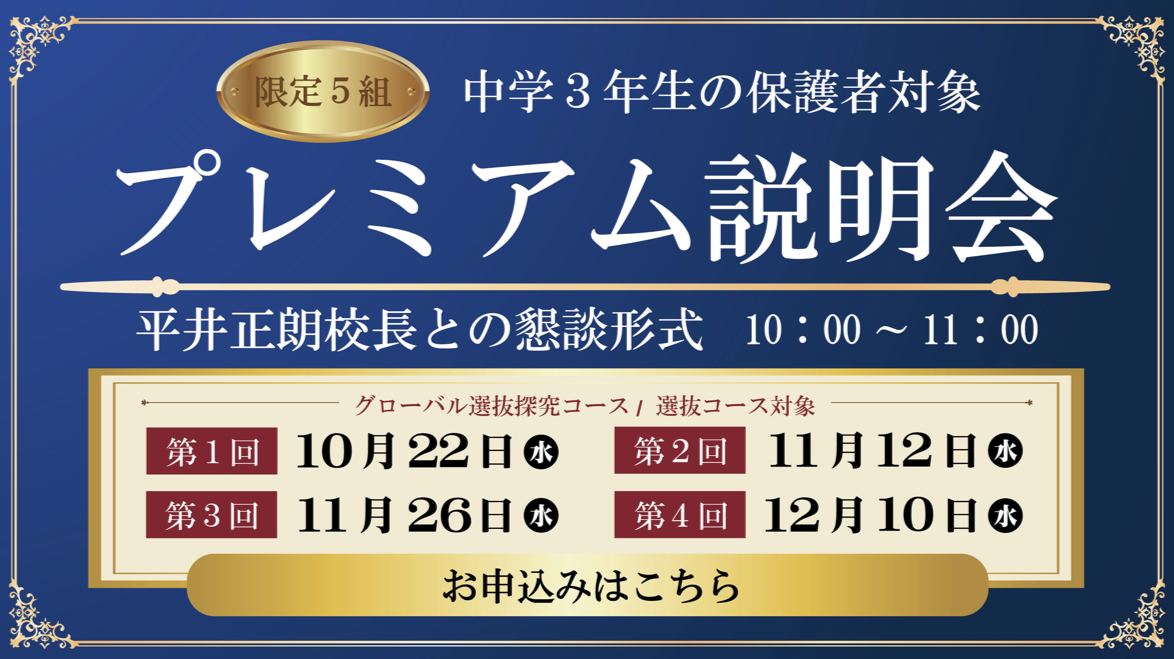 スクリーンショット 2025-10-02 8.27.49.png