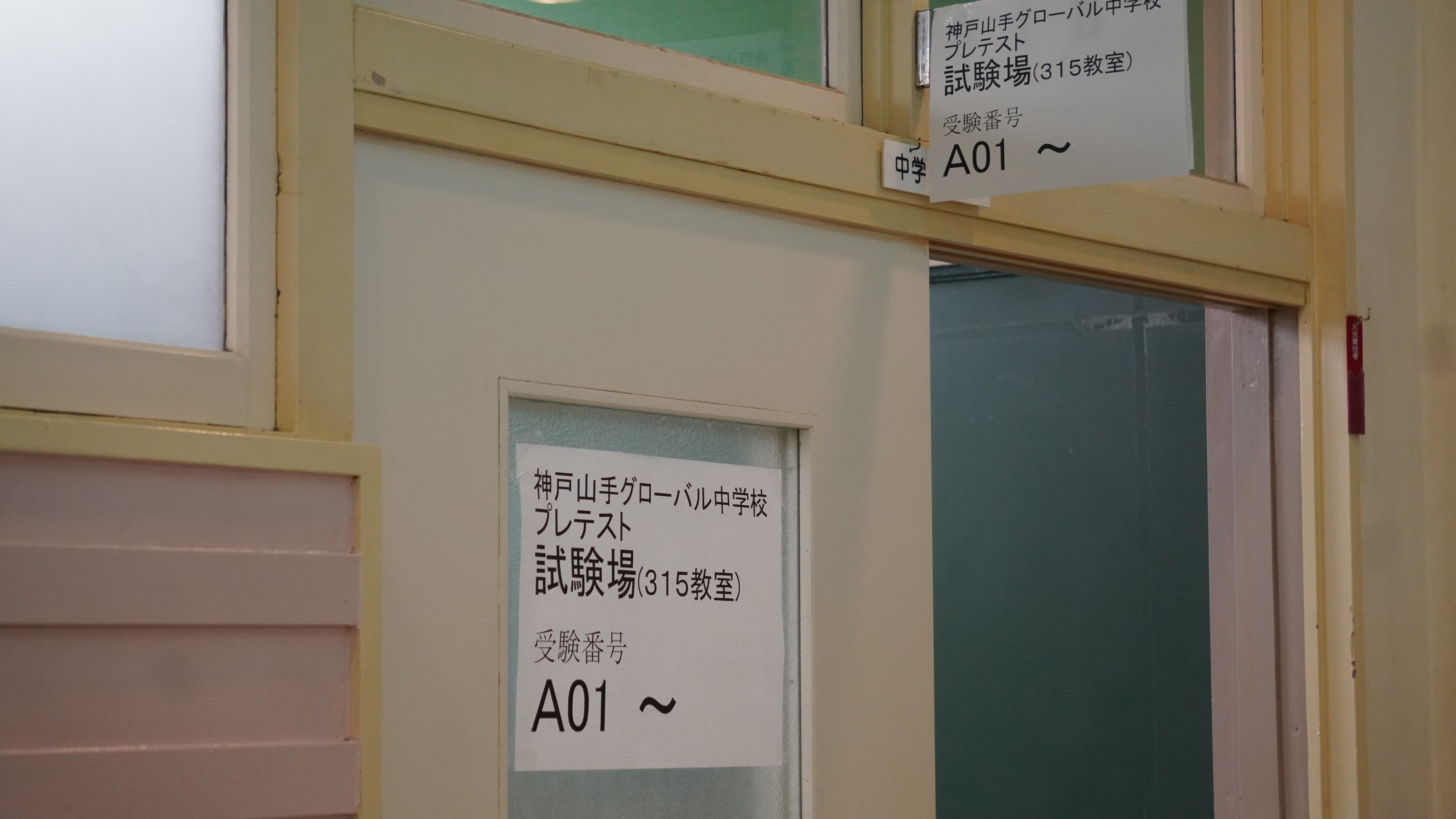 DSC09977.JPG