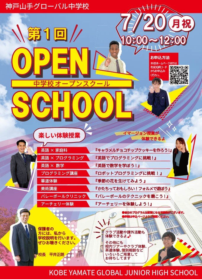 1781670723219-bd0e7e73-0a59-4cd9-9a8e-a780aa0f272d_1.jpg