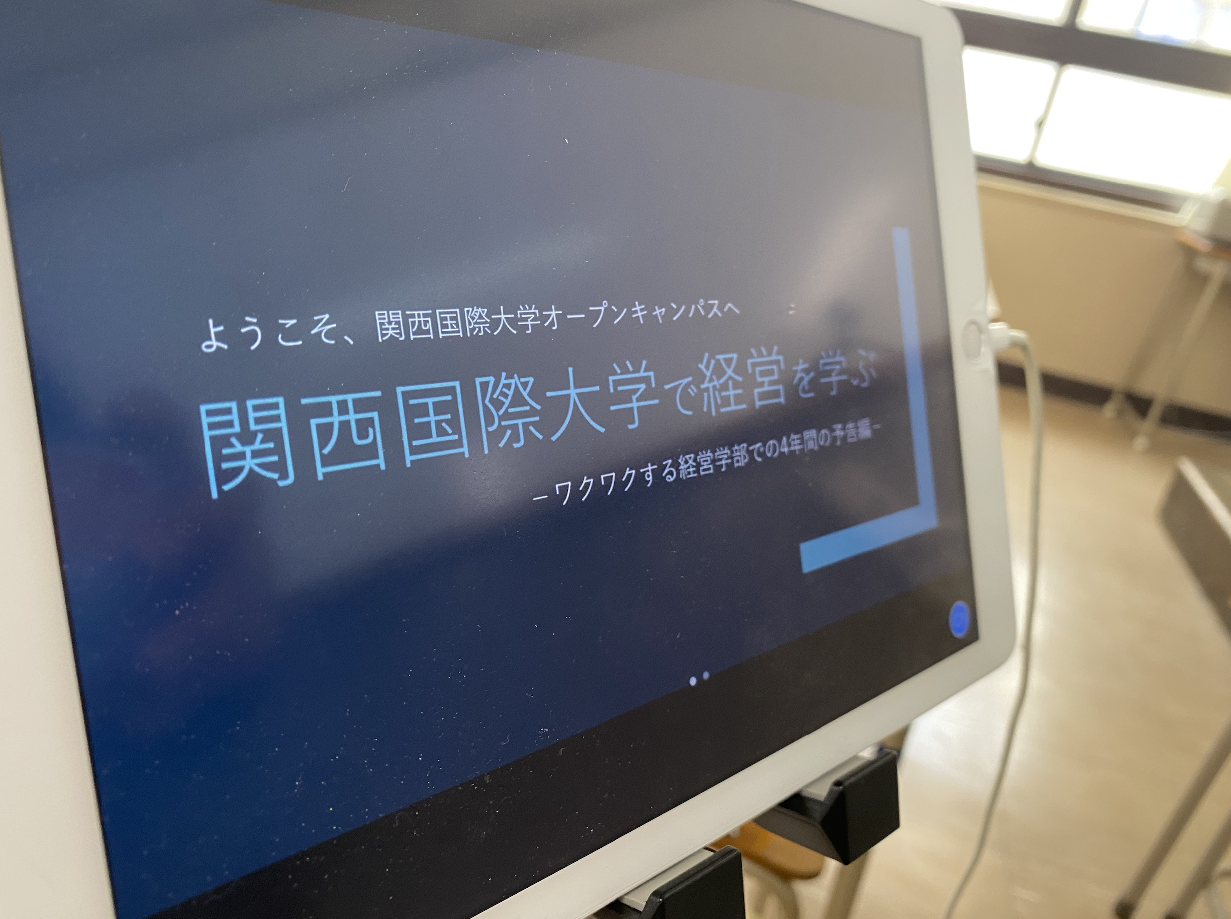 スクリーンショット 2026-06-03 14.00.56.png