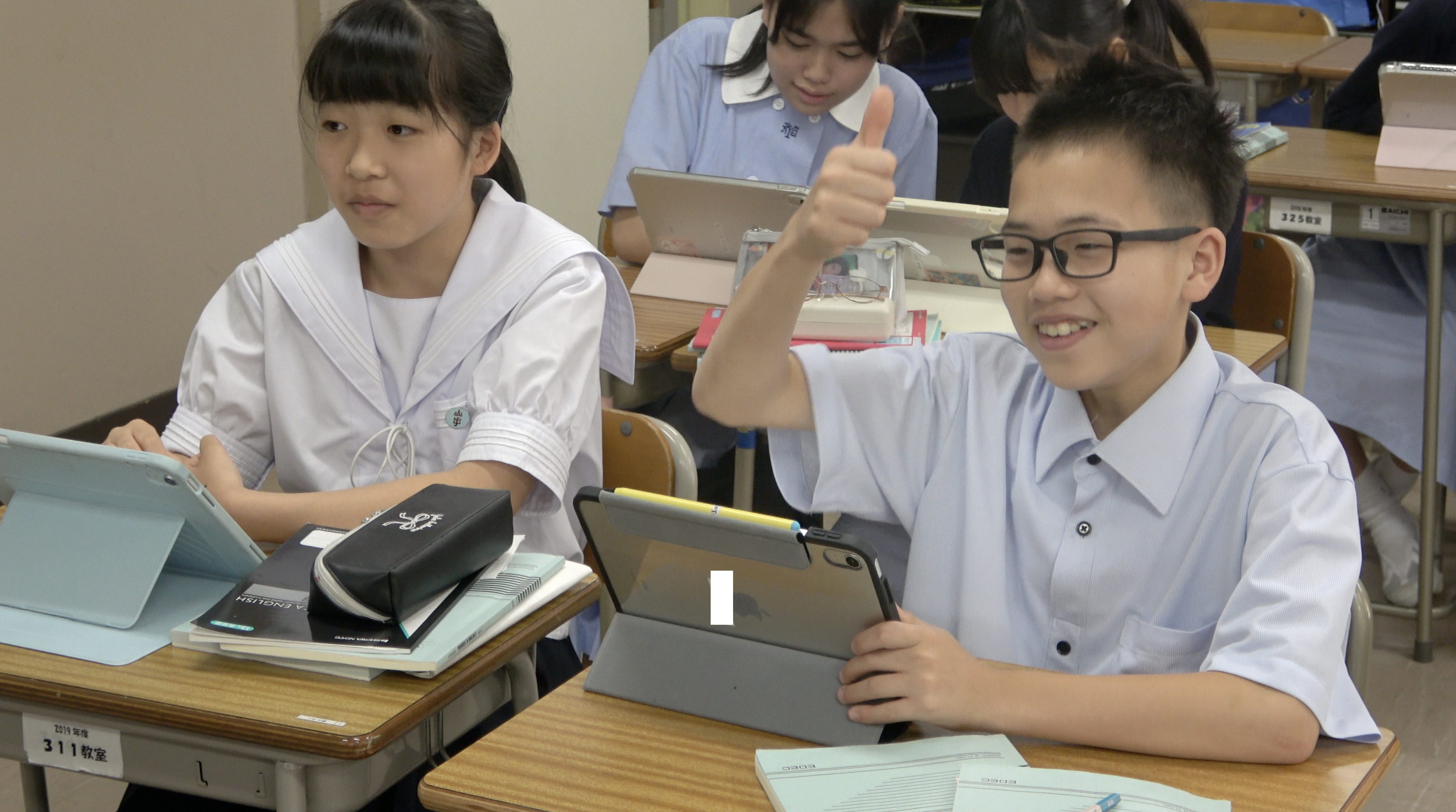 スクリーンショット 2025-08-14 17.41.15.png