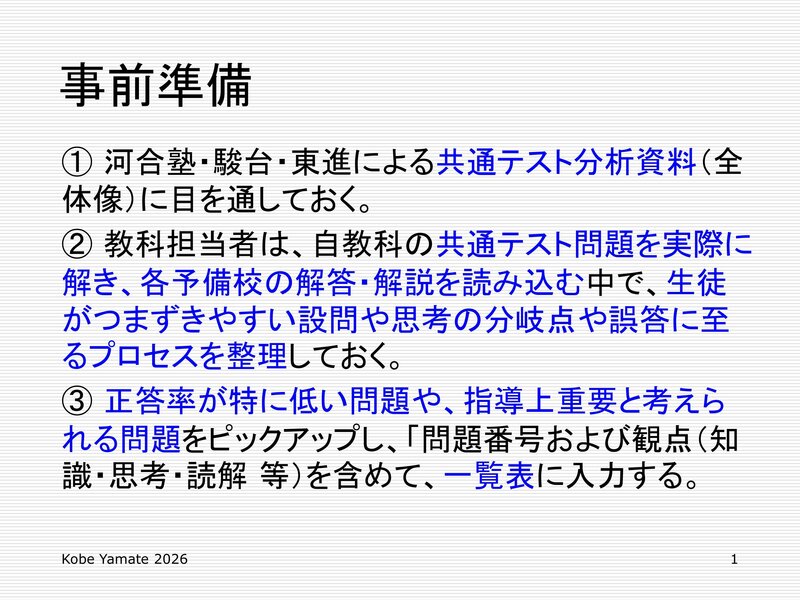 豺ｻ莉倩ｳ・侭 (1)-逕ｻ蜒・0.jpg