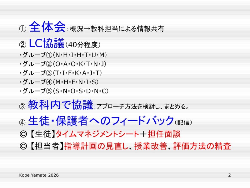 豺ｻ莉倩ｳ・侭 (1)-逕ｻ蜒・1.jpg