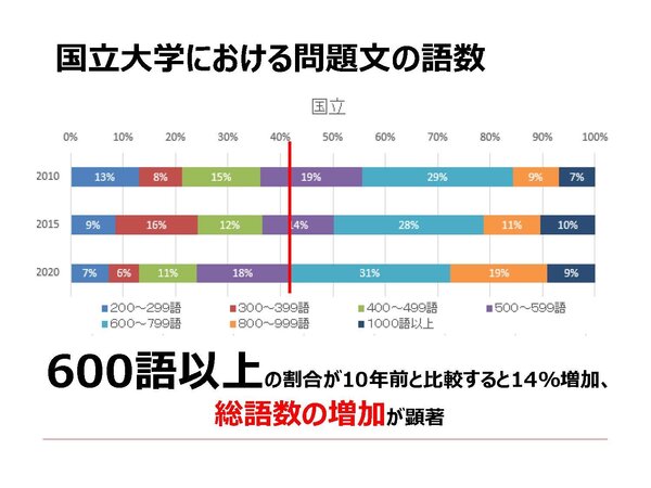 添付資料_ページ_07.jpg