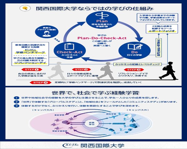 添付資料_ページ_2.jpg