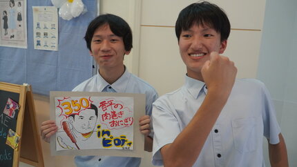 DSC03879.JPG