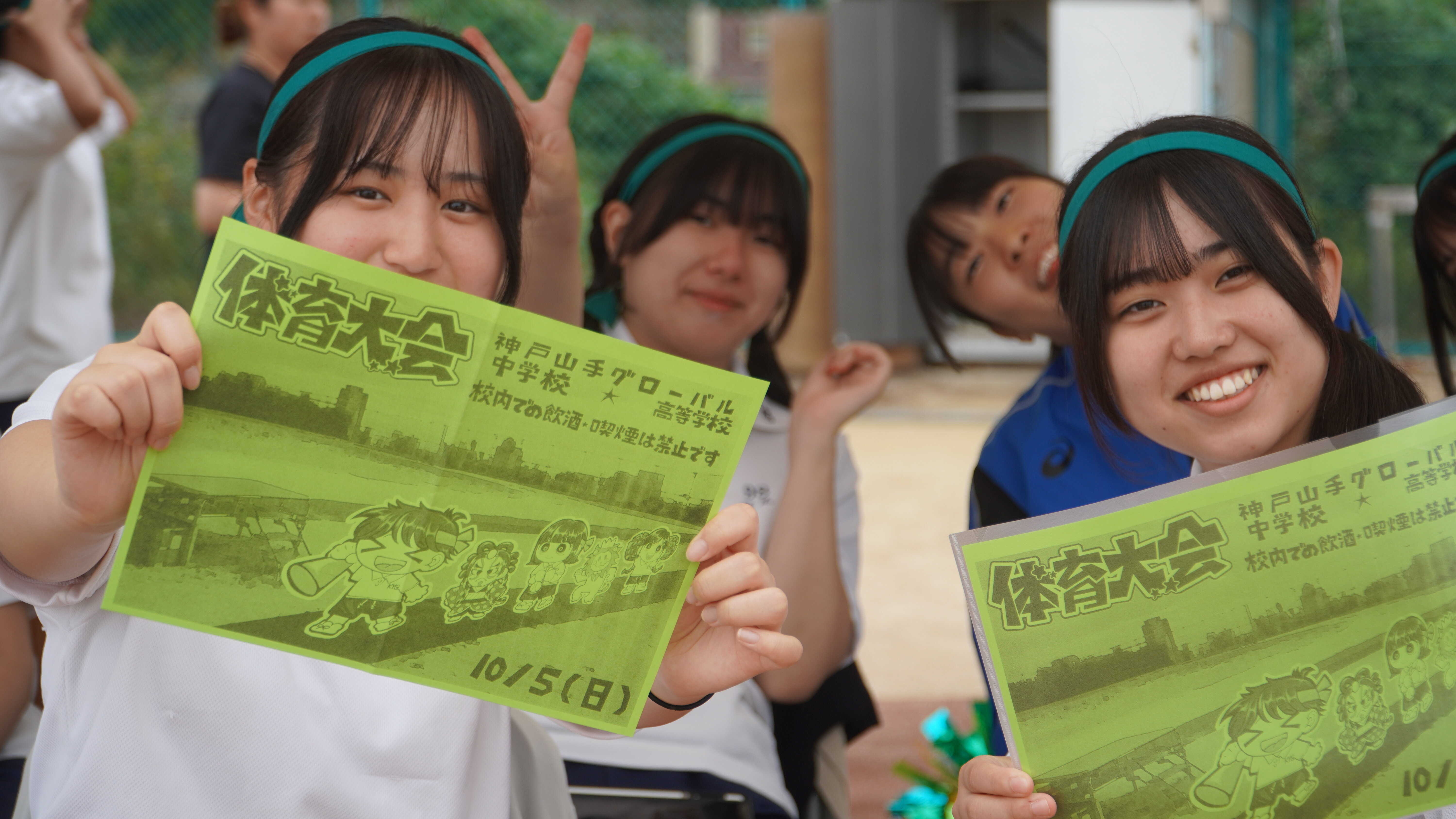 DSC04040.JPG