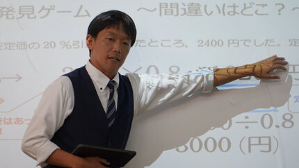 DSC08097.JPG