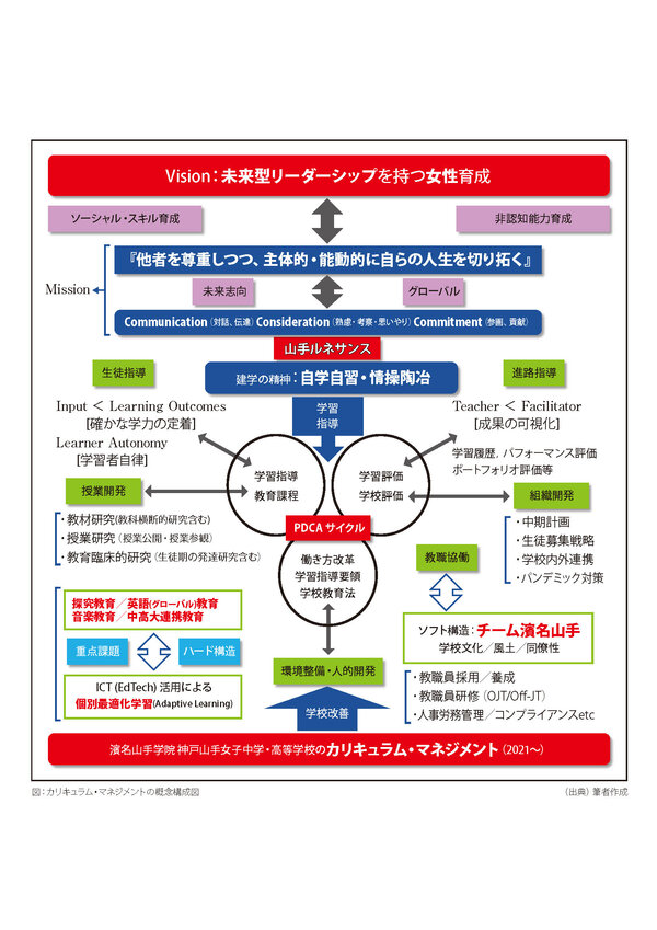 asset_index_greeting_file1.jpg