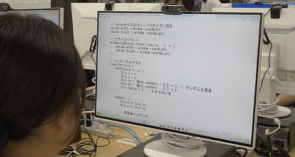 スクリーンショット 2026-08-26 13.52.00.png