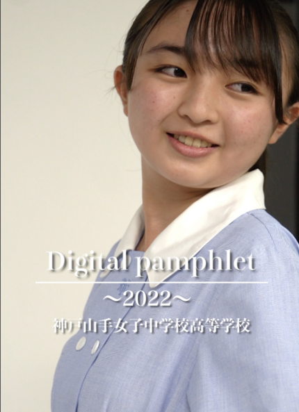 スクリーンショット 2022-06-26 10.11.13.png