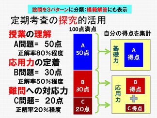 雋ｼ繧贋ｻ倥￠雉・侭 (3)1024_3.jpg