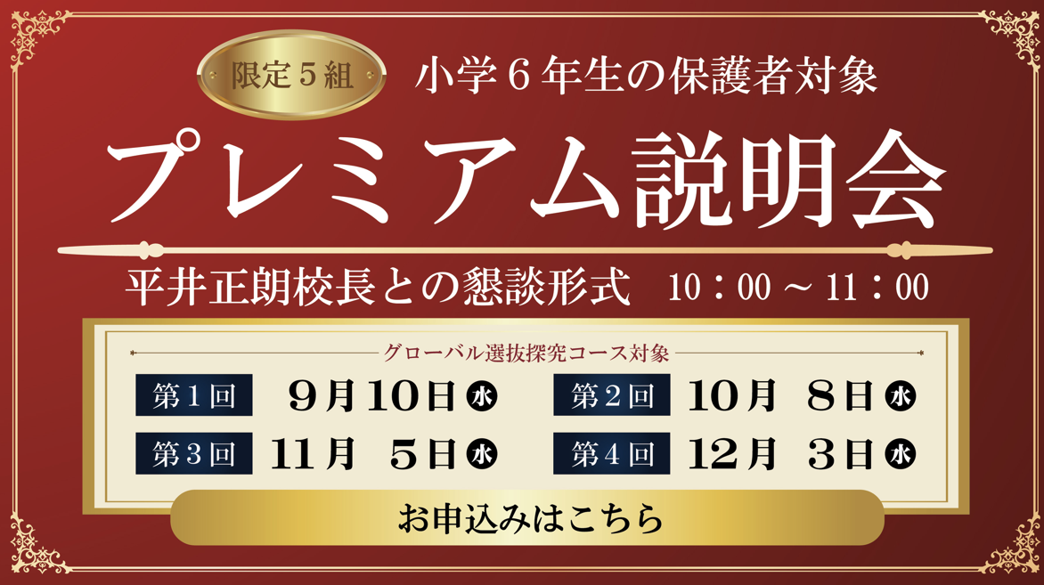 スクリーンショット 2025-10-02 8.22.35.png