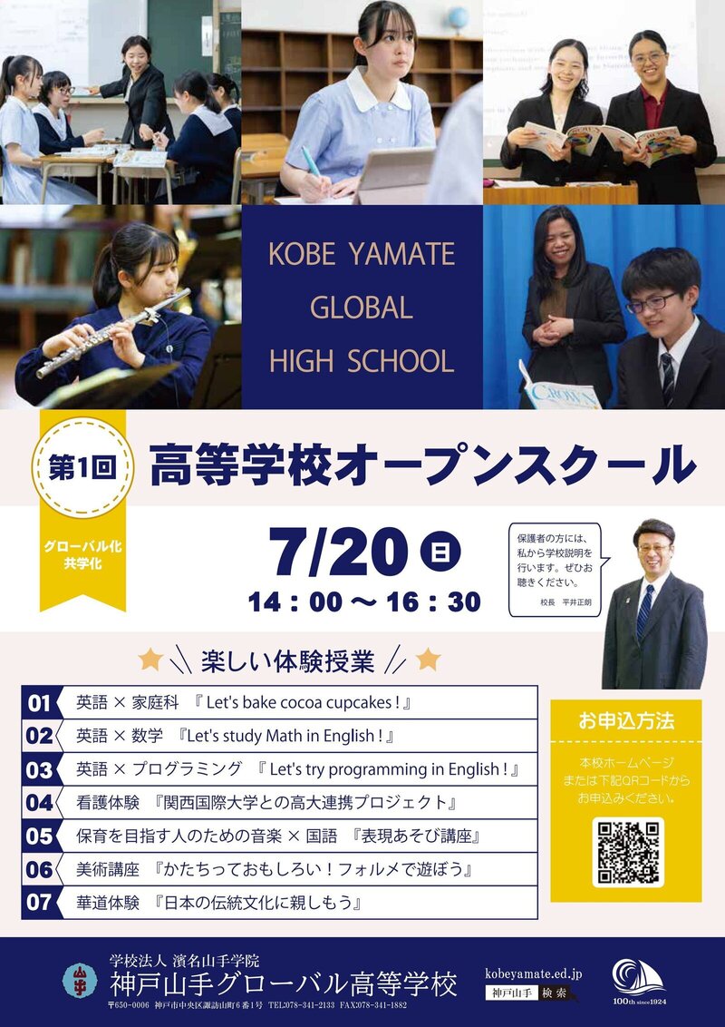 dd1922b31fa5ee3fff1ffd93d99276777fd1ca02.jpg