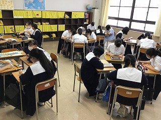 高校 女子 神戸 山手