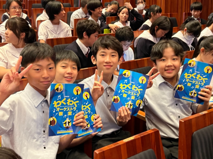 104回生_104回生 全体連絡_豊住 雛_わくわくオーケストラ_5.png