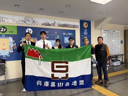 3b811201-f22b-47c5-8d9d-5195f72fbe25.jpg