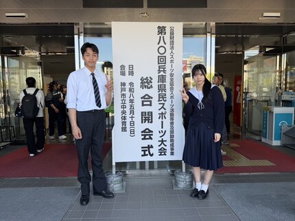 55502fce-77b3-41f3-95dc-9df760799ada.jpg