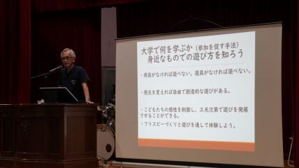 DSC00898改.JPG