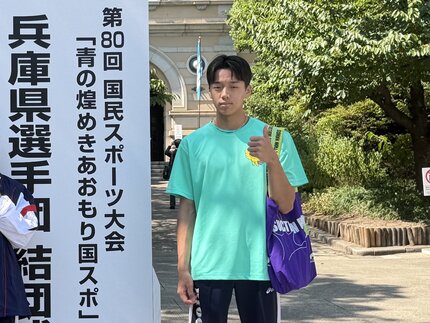 IMG_5878.jpeg