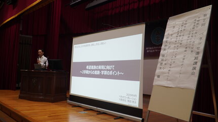 DSC03508.JPG