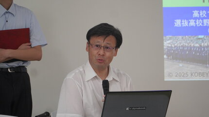 DSC03672.JPG