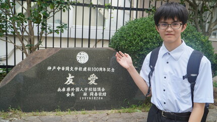 DSC03706.JPG