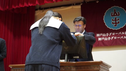 DSC08150.JPG