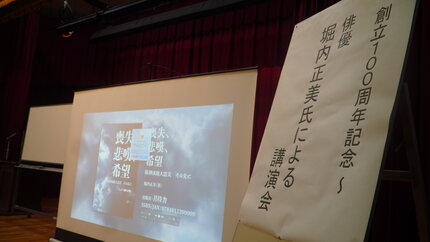 DSC08217.JPG