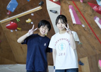 のぼコン 四国 FINAL-3.jpg