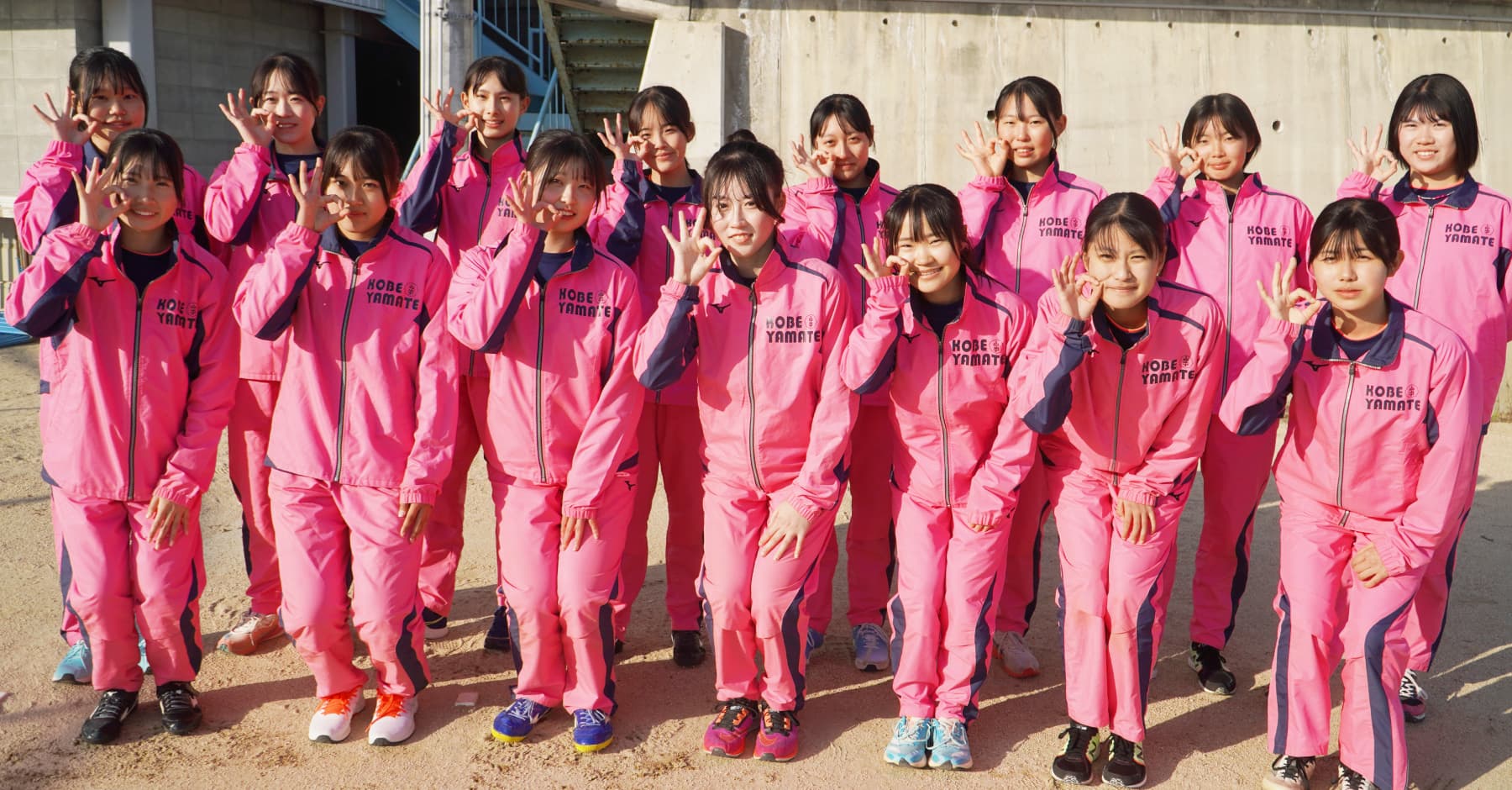 女子中学部活 部活動（運動部）｜学校法人 南山学園 南山高等学校・中学校女子部